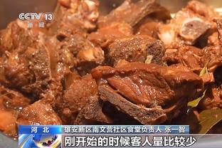 荣誉不断！官方：贝林厄姆获得“433年度天赋奖”